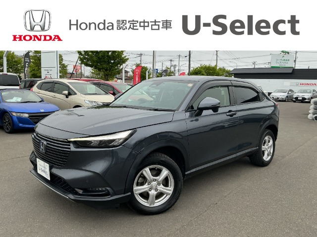 ヴェゼル1.5 e:HEV X 4WD