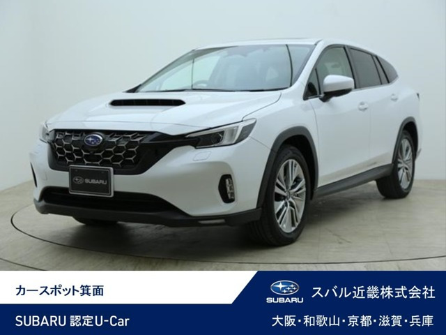 レヴォーグレイバック1.8 リミテッド EX 4WD