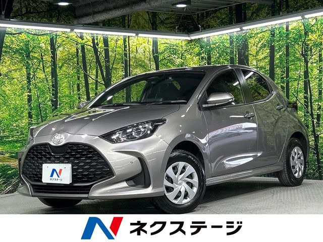 ヤリス1.5 X