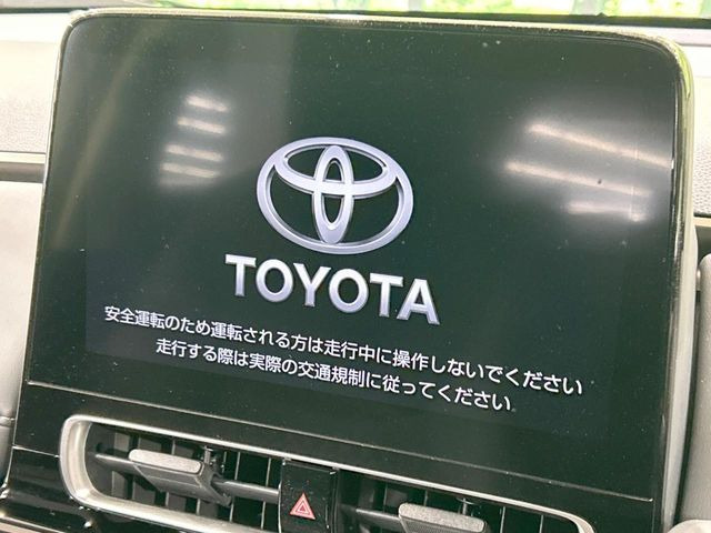 アクア1.5 Z