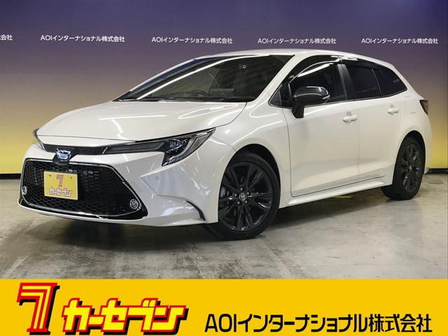 カローラツーリング1.8 ハイブリッド W×B