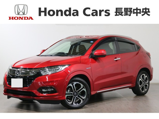 ヴェゼル1.5 ハイブリッド Z ホンダセンシング 4WD