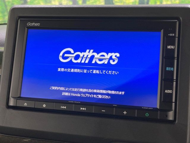 N-BOXカスタムG L ホンダセンシング