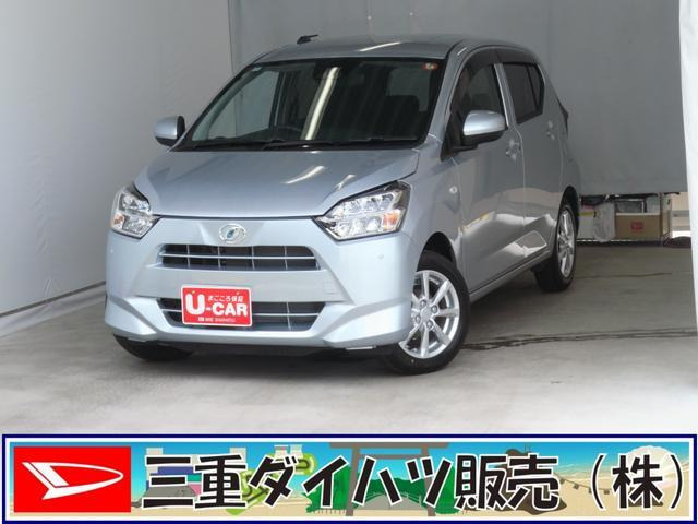 ミライースG SAIII