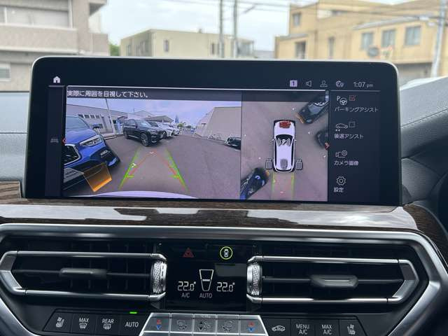X3xドライブ20d Mスポーツ ディーゼル 4WD
