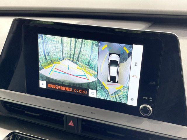 プリウス1.8 U