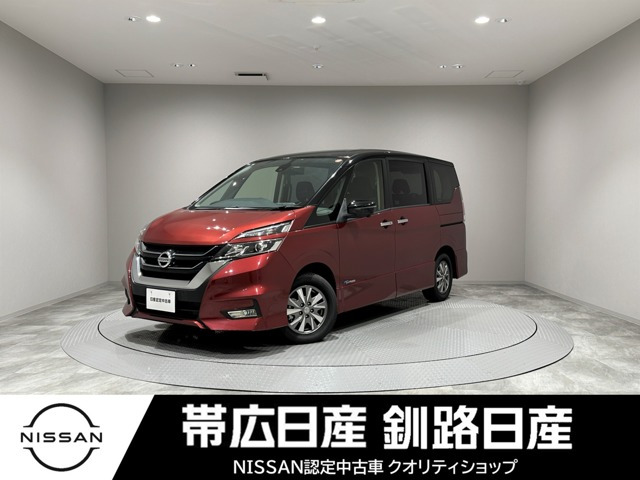 セレナ2.0 ハイウェイスター 4WD