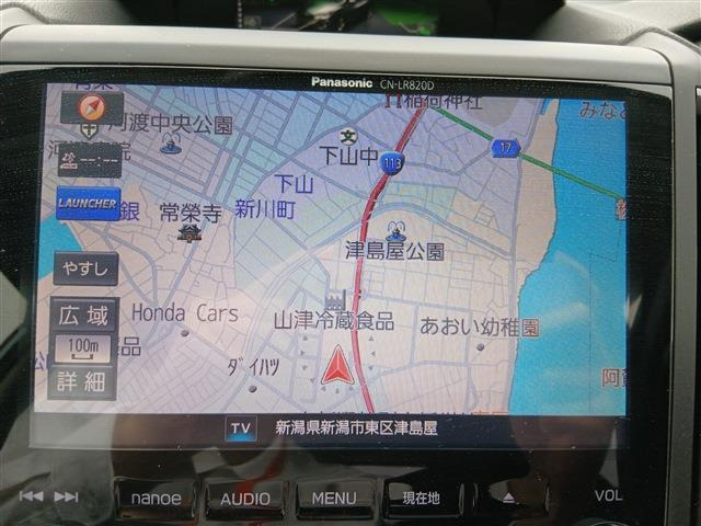 インプレッサスポーツ2.0 i-S アイサイト 4WD