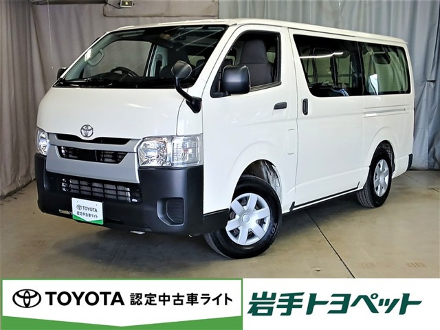ハイエースバン2.8 DX ロング ディーゼル 4WD