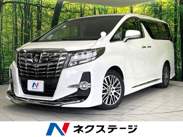 アルファード2.5 S Cパッケージ