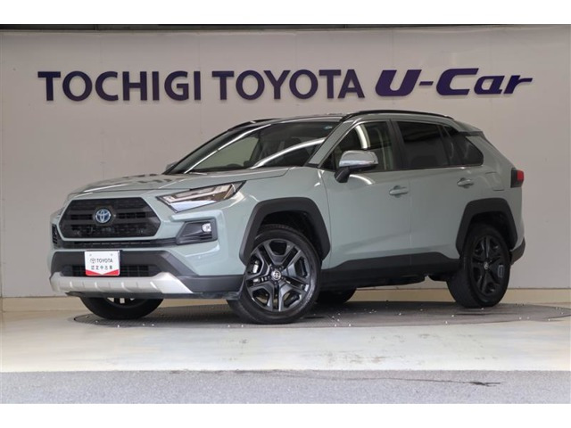 RAV4