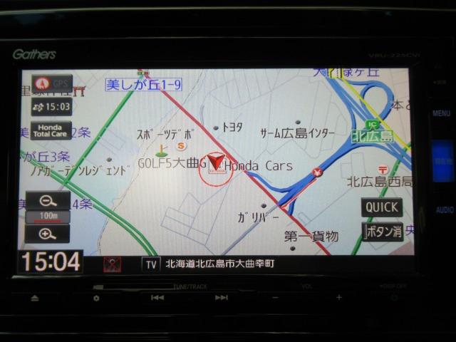CR-V