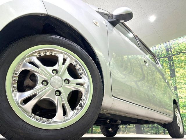 �y14�C���`�A���~�z�C�[���z�O�ςɃ}�b�`�����A���~�z�C�[���𑕒����Ă���܂��B�e��A���~�z�C�[����A�X�^�b�h���X�^�C�����戵�����Ă���܂��B���񂲑��k����������