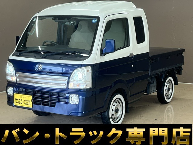 キャリイスーパーキャリイ X 4WD