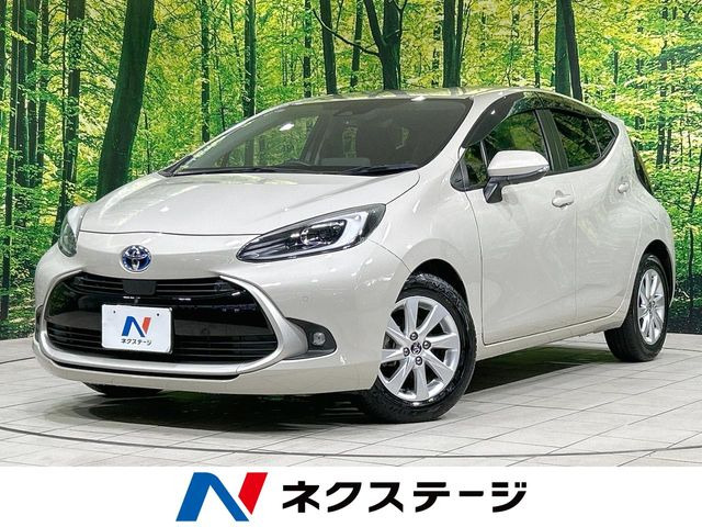 アクア1.5 Z
