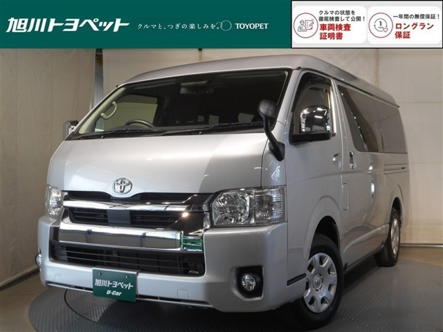 ハイエース2.7 GL ロング ミドルルーフ 4WD
