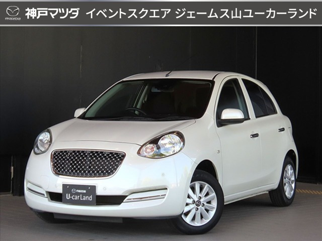 マーチ1.2 ボレロ