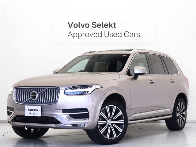 XC90ウルトラ B5 AWD 4WD