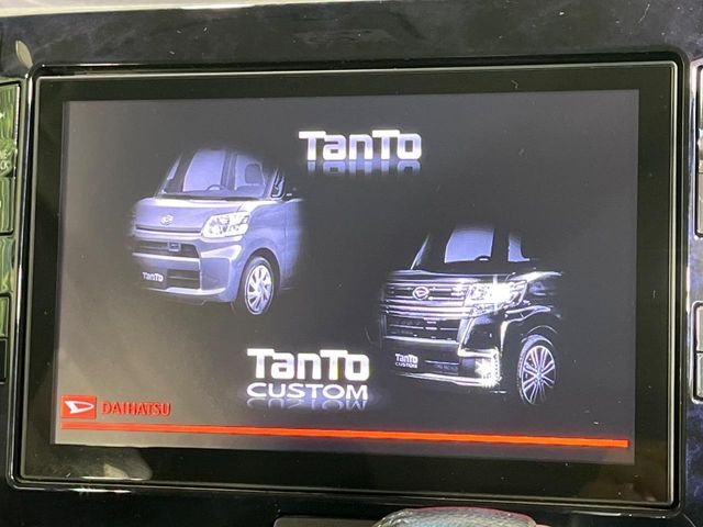 タントカスタムX トップエディション SAIII