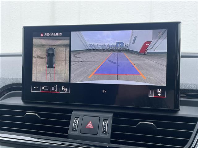 Q540 TDI クワトロ Sライン ディーゼル 4WD