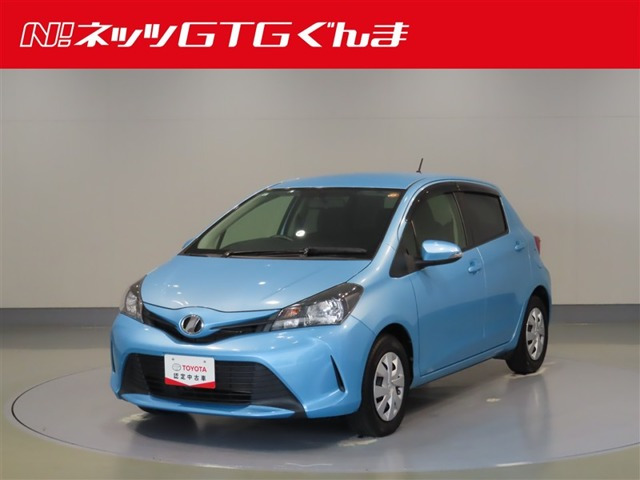 ヴィッツ1.3 F