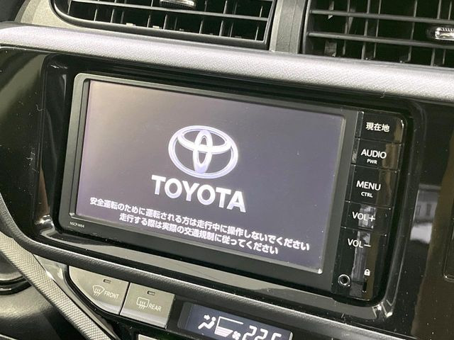 アクア1.5 G ブラックソフトレザーセレクション