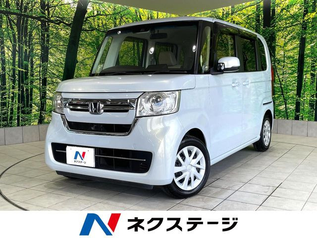 N-BOXL