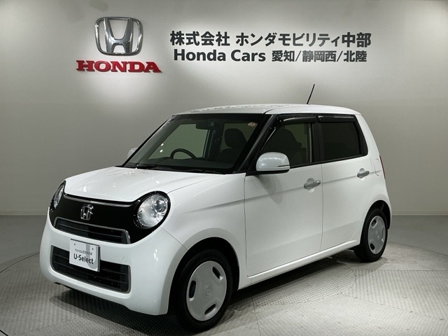 N-ONEスタンダード L