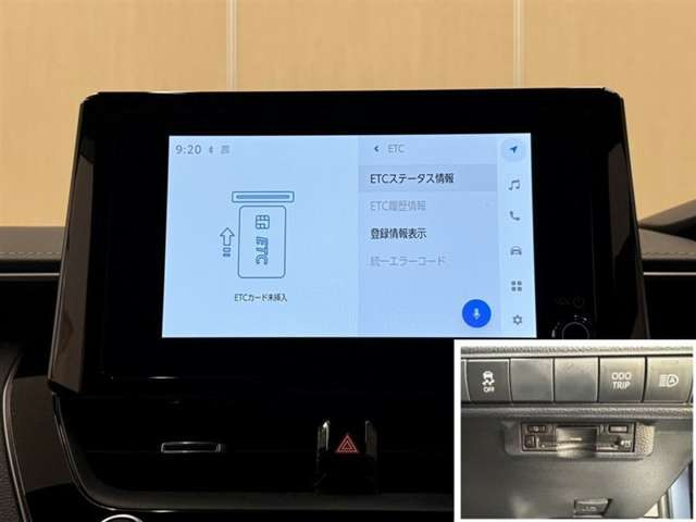 カローラツーリング1.8 ハイブリッド W×B