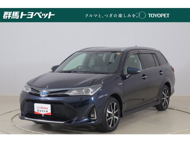 カローラフィールダー1.5 ハイブリッド G W×B