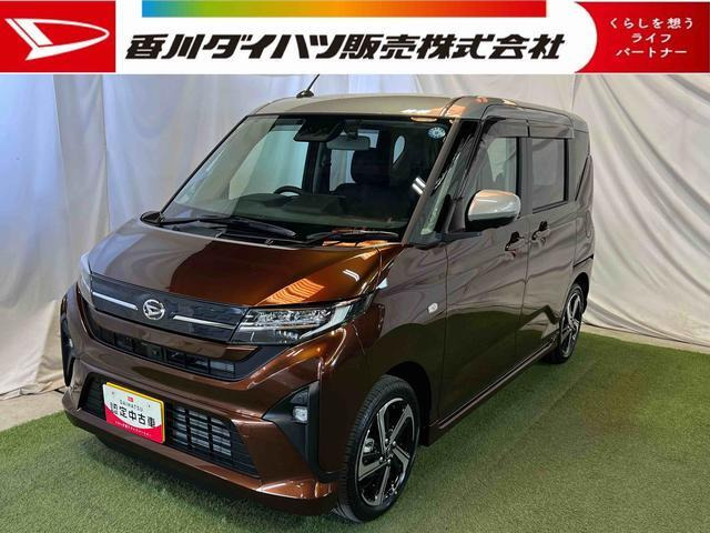 ムーヴRS