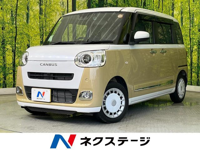 ムーヴキャンバスストライプス G