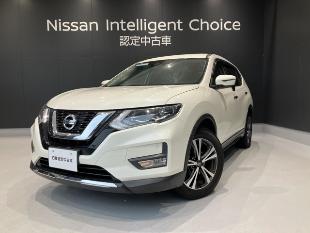 エクストレイル2.0 20X