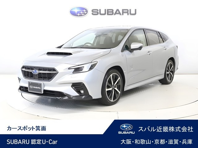レヴォーグ1.8 スマート エディション EX 4WD