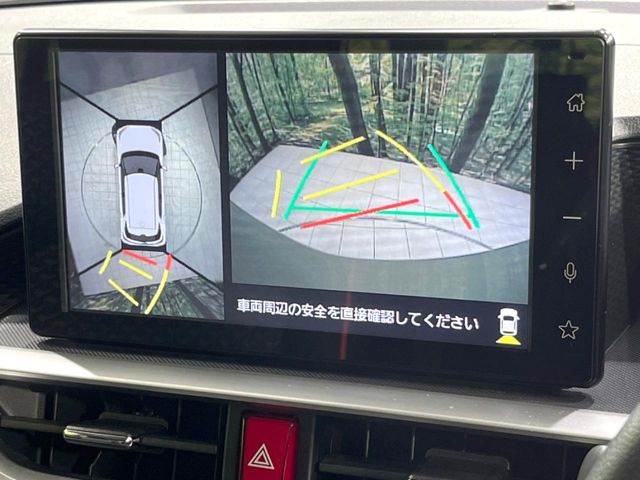 ライズ1.2 Z