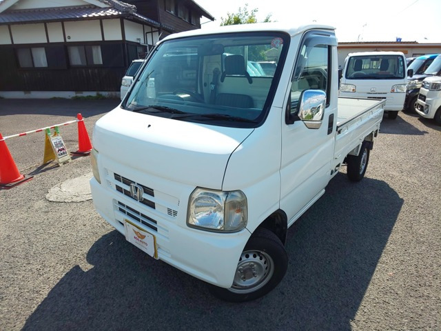 アクティトラックSDX