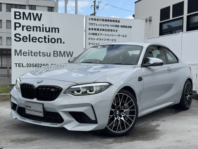 M2コンペティションM DCTドライブロジック