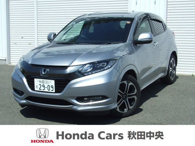 ヴェゼル1.5 ハイブリッド Z ホンダセンシング 4WD