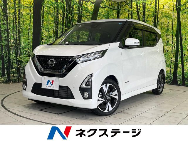 デイズハイウェイスター Gターボ プロパイロットエディション