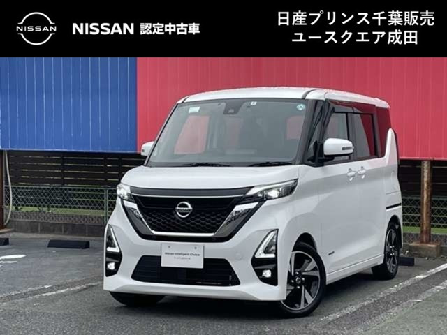 デイズハイウェイスター Gターボ プロパイロットエディション