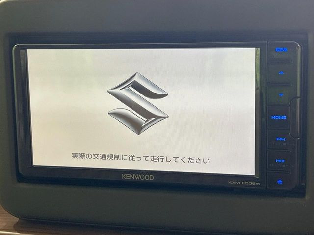 アルトラパンLC X