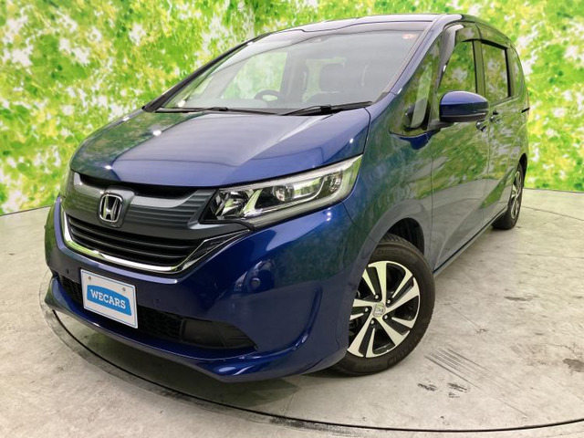 フリード1.5 G ホンダセンシング