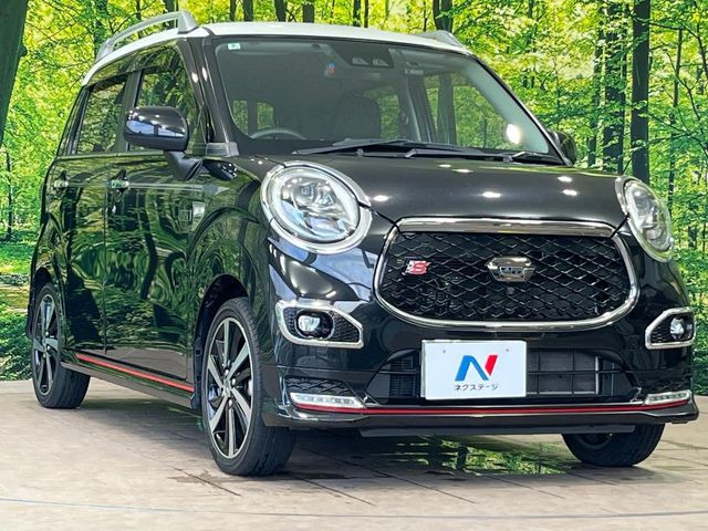 �������x�̃K���X�疌�ŝ����͂������A�㎿�ȃc���E����������B���O����_���J�����؂Ȉ��Ԃ�ی삵�A�F�����E�򉻂�h�~�B�u�e�X�v���b�V���R�[�g�v�A�u�e�v���~�b�T�R�[�g�v���炨�I�т��������܂��B