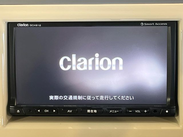 アルトラパンX