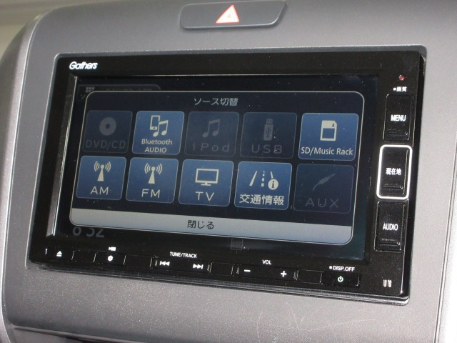 フリード1.5 G ホンダセンシング