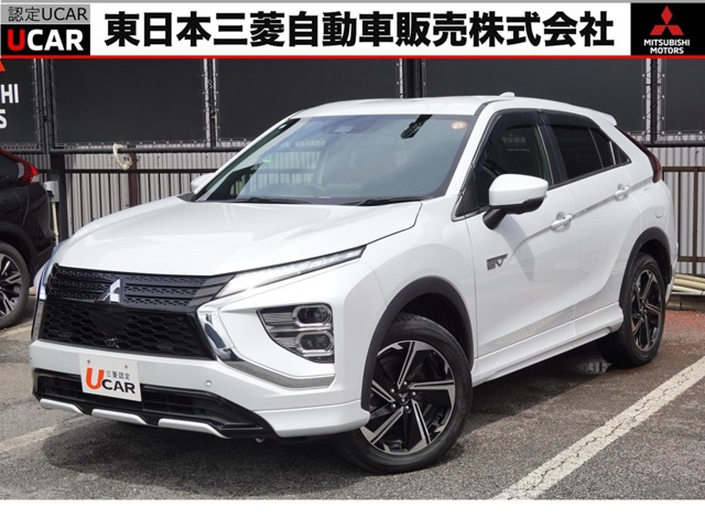 エクリプスクロスPHEV 2.4 P 4WD
