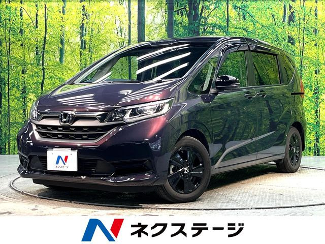 フリード+1.5 ハイブリッド G ブラックスタイル