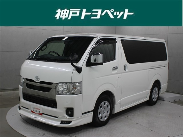 ハイエースバン2.8 スーパーGL ディーゼル