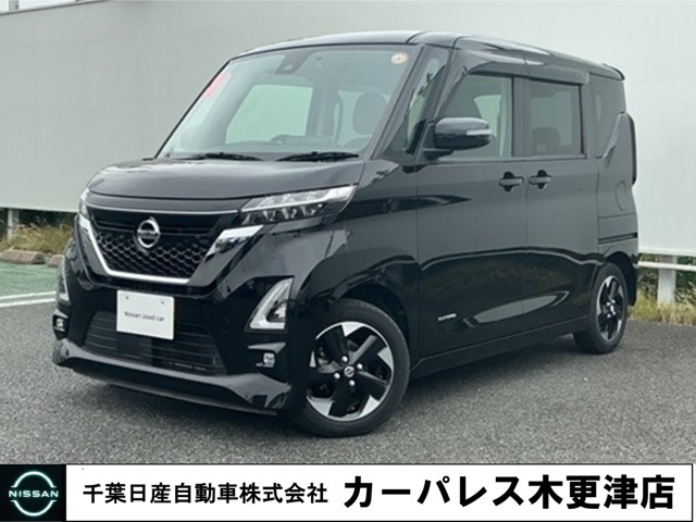 ルークスハイウェイスター