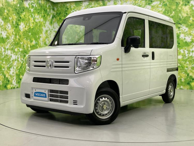 N-VANG